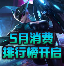 天翼决论坛
