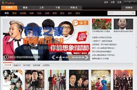 土豆网播放器在线观看
