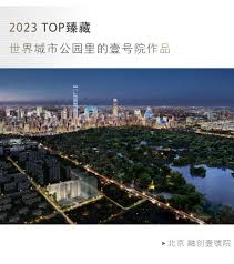 都市小说都市壹家装官网