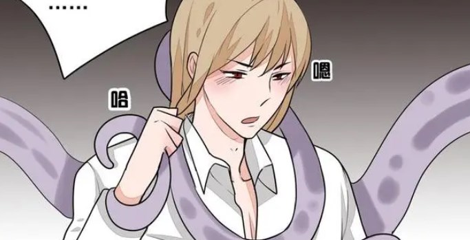 连载漫画app