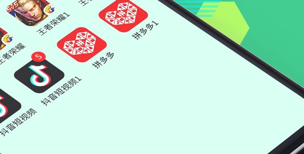 悟空分身
