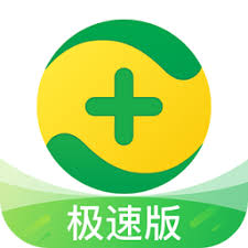 手机安全卫士