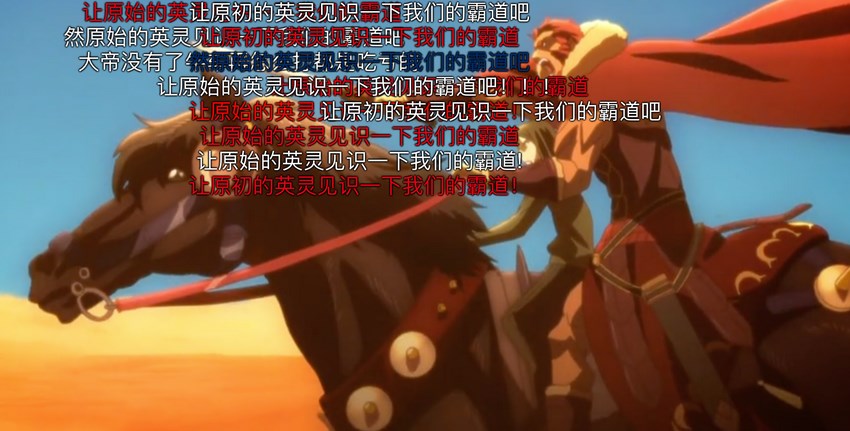 有弹幕的短视频