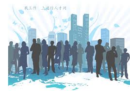 通信人才网