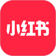 小红书官方下载入口