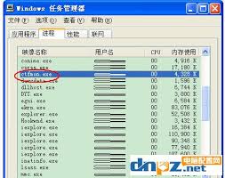 惊爆！ekrn 究竟如何华丽落幕，背后真相令人咋舌