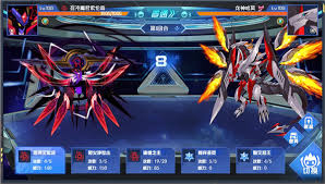 赛尔号巅峰之战下载