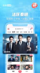 搜狐视频官网
