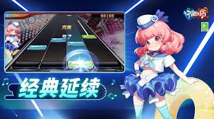 节奏游戏破解版