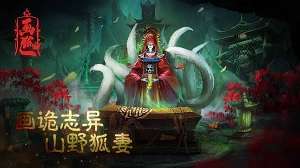 绘画游戏安卓版