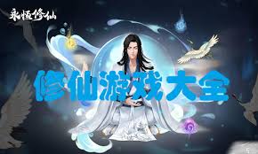 我练功发自真心破解版