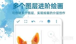 手机绘画软件排行榜