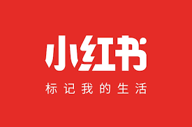 小红书电脑版
