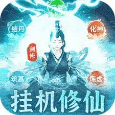 非神勿扰刷充值修改版