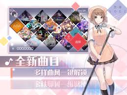 兰空voez内购版