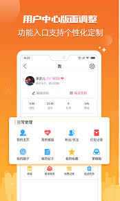 北海365网免费发布信息