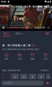c哩c哩动漫网站