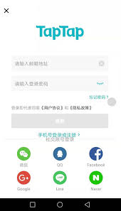 taptap官网登录入口