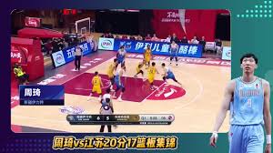 88直播nba在线观看免费观看