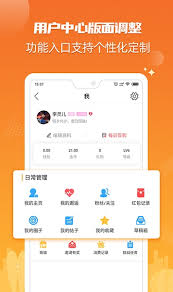 北海365好房网