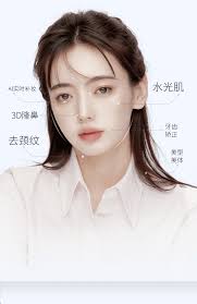 美颜相机官网