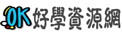 学习资源网