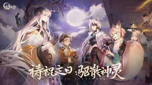 咏月风雅最新版
