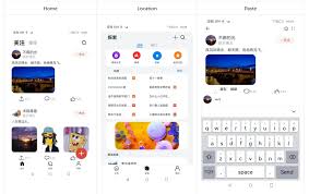 社群app系统