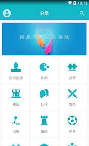 taptap普通版免费