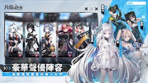 艾塔纪元PC