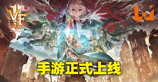 圣光之誓2官网版