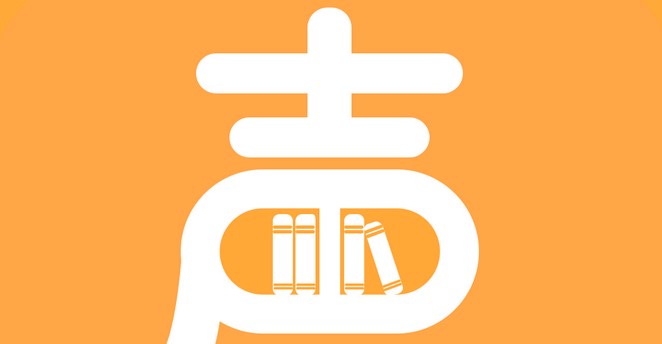 离线有声小说