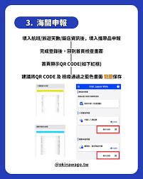 一点资讯网页版登录入口官网