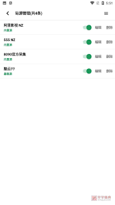 ah视频电脑版