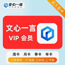 bilibili网页版入口官网