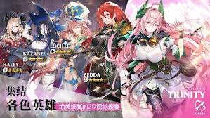 圣光之誓2手游正式版