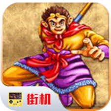 西游释厄传手机版免费