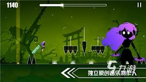 好玩的音乐节奏游戏