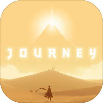 journey风之旅人