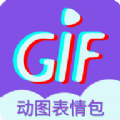 gif动图表情包