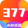 377游戏下载平台