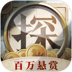 赏金侦探金色耳坠完整版