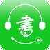 酷爱听书fm