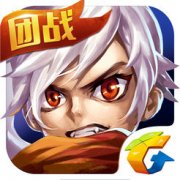 三国之刃手机版